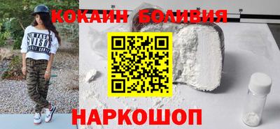 амфетамин Моздок