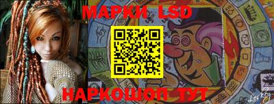 спиды Наро-Фоминск