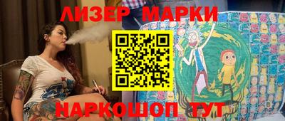 мефедрон VHQ Нальчик