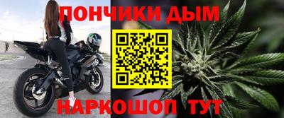 спиды Можайск