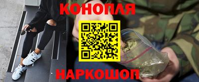 амфетамин Моздок