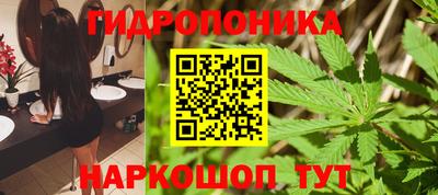 амфетамин Моздок