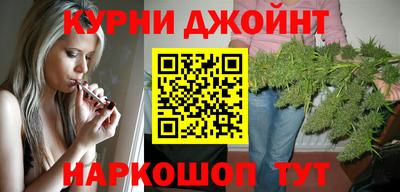 спиды Можайск