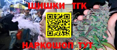 спиды Можайск