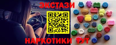 амфетамин Моздок