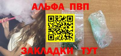 амфетамин Моздок