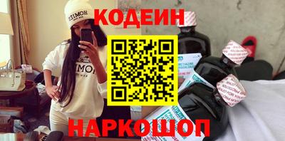 амфетамин Моздок