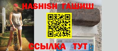амфетамин Моздок