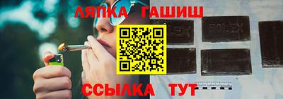 бутират Можга