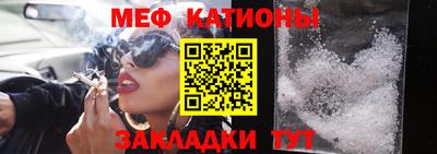 бутират Можга